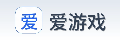 爱游戏 Logo